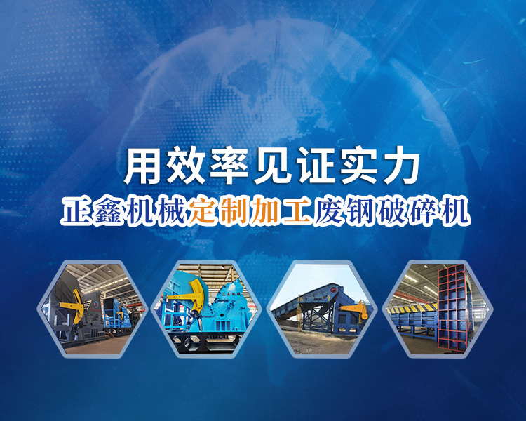 濟(jì)寧市嘉祥縣華瑞水泥制品有限公司