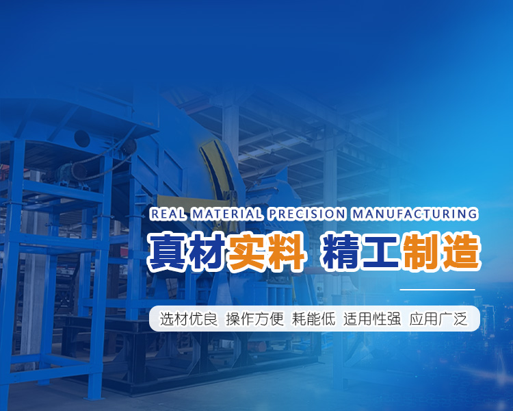 濟(jì)寧市嘉祥縣華瑞水泥制品有限公司